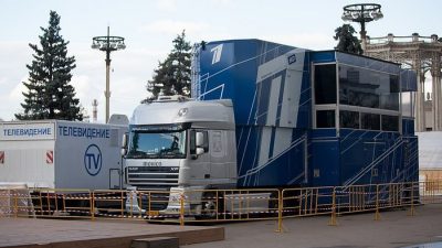 США вводят санкции против Первого канала, НТВ и «России-1». (Gennady Grachev/ commons.wikimedia.org/ CC BY 2.0)