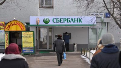 Сотрудники Сбербанка получат отсрочку от армии. (EvelRus/commons.wikimedia.org/CC BY-SA 3.0) 