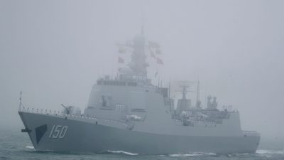 Эсминец типа 052C 