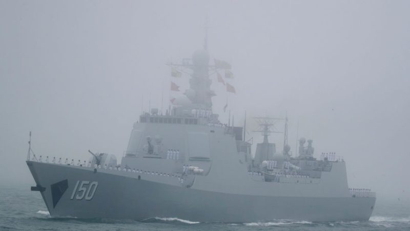 Эсминец типа 052C 