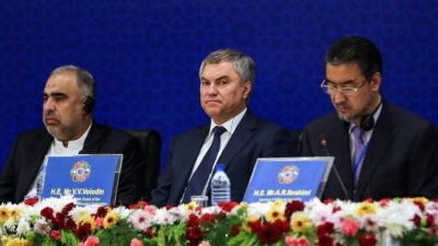 Председатель Государственной думы Вячеслав Володин (в центре). Фото: AFP via Getty Images 