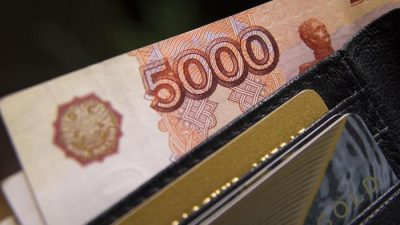 С 1 июня в России изменится порядок начисления и размер некоторых пенсий. (Evgeny/pixabay.com/Pixabay License)