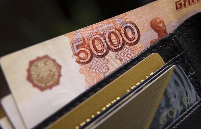 С 1 июня в России изменится порядок начисления и размер некоторых пенсий С 1 июня в России изменится порядок начисления и размер некоторых пенсий. (Evgeny/pixabay.com/Pixabay License)