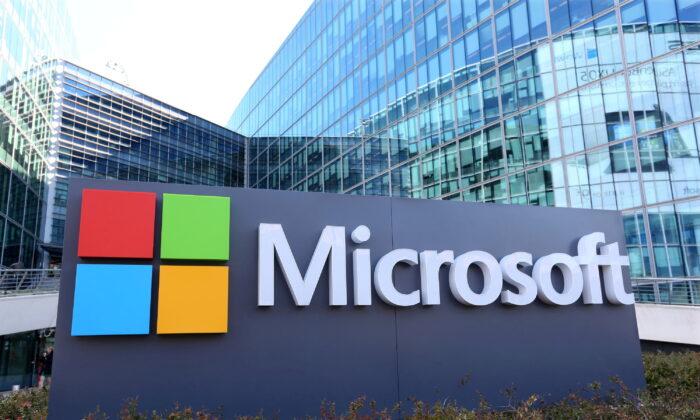 Штаб-квартира корпорации Microsoft в Исси-ле-Мулино, недалеко от Парижа, Франция, 18 апреля 2016 г. Фото: REUTERS/Charles Platiau/File Photo
