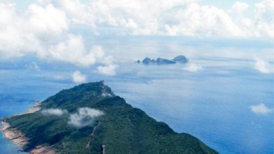 Острова Сенкаку в Восточно-Китайском море на фотографии, сделанной 15 сентября 2010 года. (Jiji Press/AFP/Getty Images)
