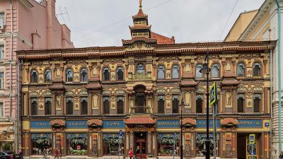 Чайный дом на Мясницкой улице (магазин Перлова) в Москве. (Фото: ru.wikipedia.org)

