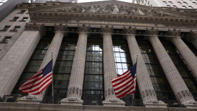 Китайские инсайдеры крадут миллиарды у американских инвесторов