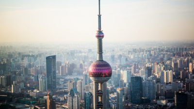 Фото: Шанхай. (ssguy/Shutterstock)