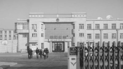 Фотография тюрьмы Хулан в провинции Хэйлунцзян, Китай. (Clearwisdom.net 