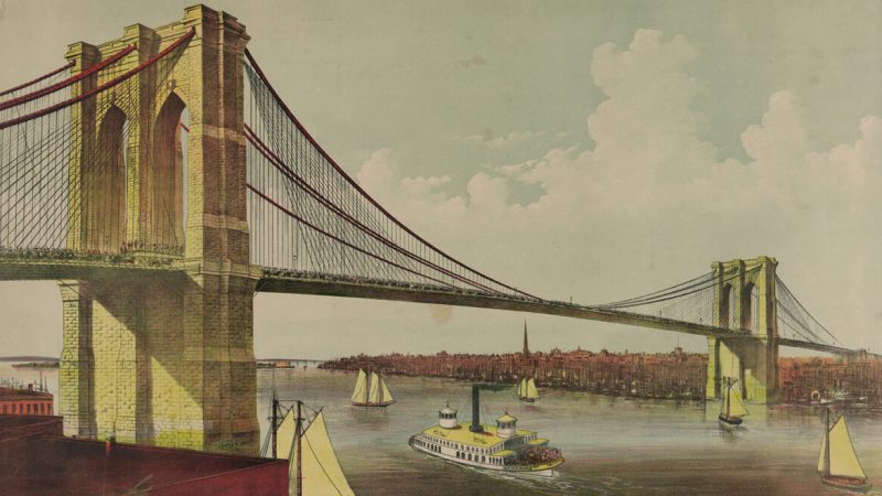 Бруклинский мост, Нью-Йорк, 1877 год, работа Карриера и Айвза. Библиотека Конгресса. (Общественное достояние)
