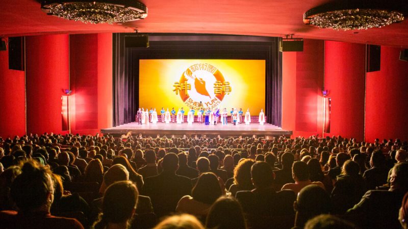 Концерт Shen Yun Performing Arts New York Company 15 февраля 2022 года в Оперном театре Кеннеди-центра в Вашингтоне. Фото: Lisa Fan/The Epoch Times
