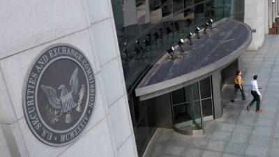 Штаб-квартира Комиссии по ценным бумагам и биржам США (SEC) в Вашингтоне 12 мая 2021 года. (Reuters/Andrew Kelly/File Photo)
