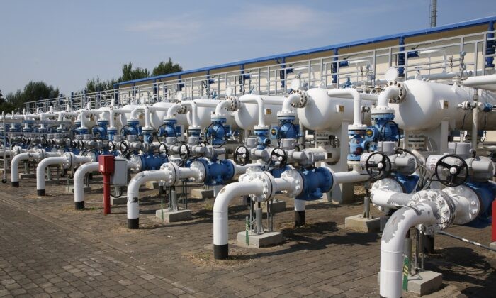Инчукалнское подземное газохранилище АО Conexus Baltic Grid в селе Рагана, Латвия, 14 июля 2021 года. (Фото: Kaspars Krafts/F64 Photo agency via AP)