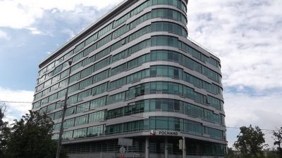 Расформируют ли власти госкомпанию «Роснано»? (karel291/ru.wikipedia.org/CC BY 3.0)
