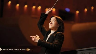 TRADITIONAL CHINESE ARTS, PERFORMING ARTS, ISSUE 113