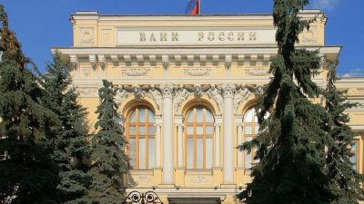 Мобилизация помогла Центробанку сохранить ключевую ставку в 7,5%. (Ludvig14/commons.wikimedia.org/CC BY-SA 4.0)