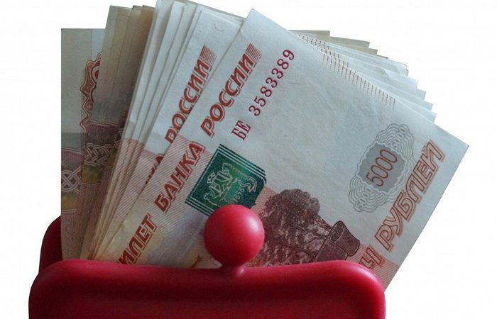Неожиданная переплата: банки РФ меняют условия договоров в одностороннем порядке pxhere.com/СС0