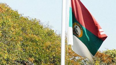 МИД Замбии требует разъяснений по поводу гибели осуждённого в РФ студента в Украине. (Photo credit should read THOMAS NSAMA/AFP via Getty Images)