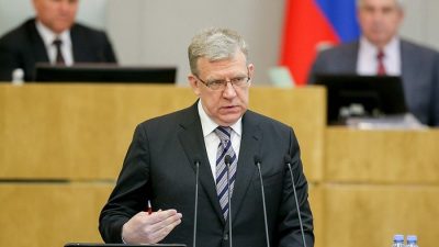 Кудрин заявил об уходе с поста главы Счётной палаты. (duma.gov.ru/commons.wikimedia.org/CC BY 4.0)