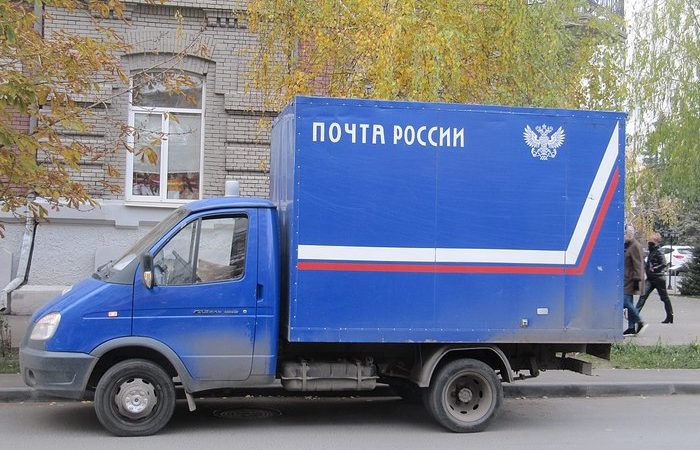 «Почту России» оштрафовали на 230 млн рублей за фальшивую отчётность Irina/commons.wikimedia.org/CC BY-SA 4.0