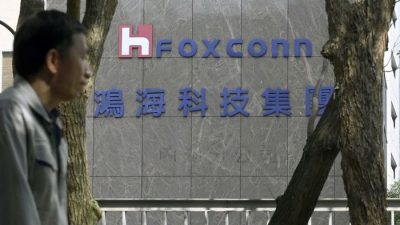 Беспорядки на заводе Foxconn в Чжэнчжоу. (Photo by SAM YEH/AFP via Getty Images)