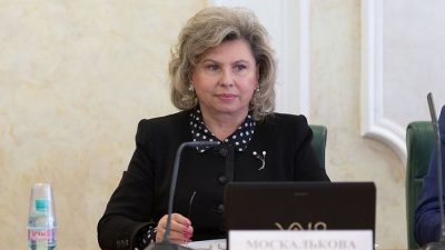 Уполномоченный по правам человека в РФ Татьяна Москалькова. (The Council of the Federation of the Federal Assembly of the Russian Federation/commons.wikimedia.org/CC BY 4.0)