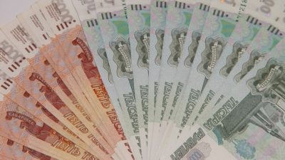 Какие вклады сейчас самые выгодные? (pxhere.com/СС0)