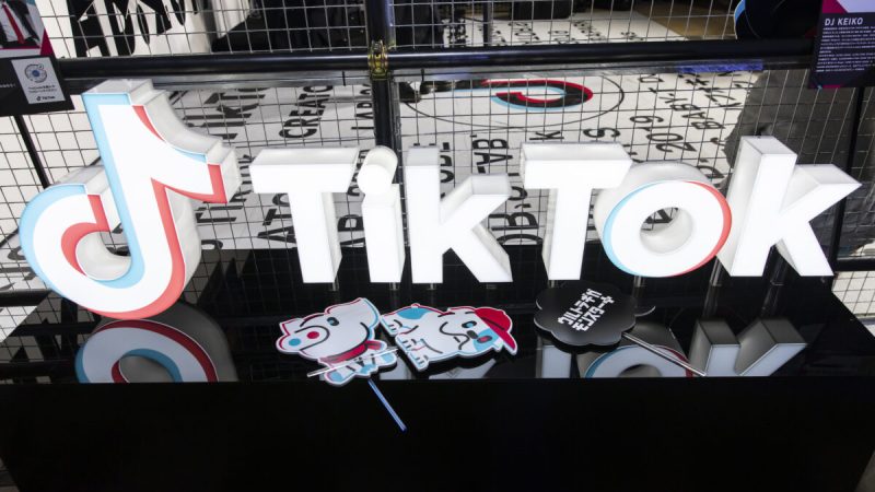 Мероприятие TikTok Creator's Lab 2019, организованное компанией Bytedance Ltd. в Токио, Япония, 16 февраля 2019 года. (Shiho Fukada/Bloomberg)