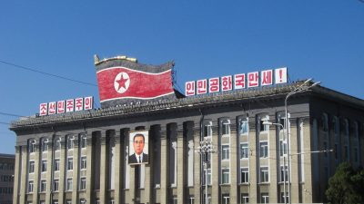 КНДР