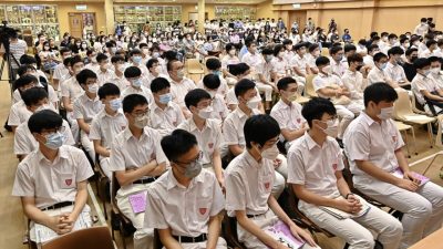 Королевский колледж в Гонконге, 20 июля 2022 г. (Sung Pi-long/The Epoch Time)