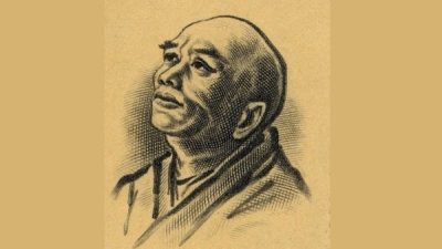 Монах из Датана. Фото: Общественное достояние